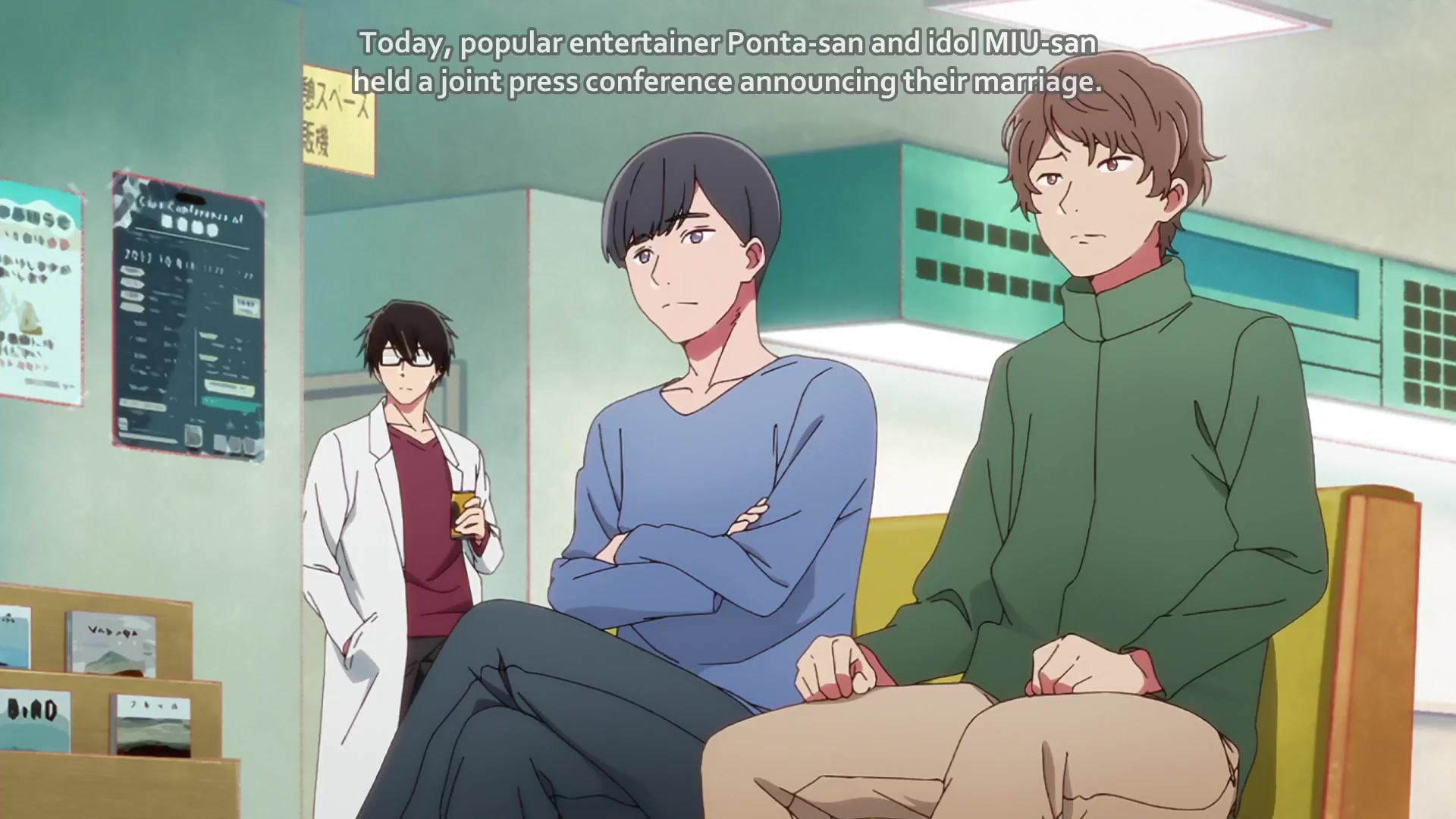 [Tsukyio Editing Resources] Oshi No Ko Season 1 (Episode 1) Raw Clips (97) (tsukyio.com).mp4